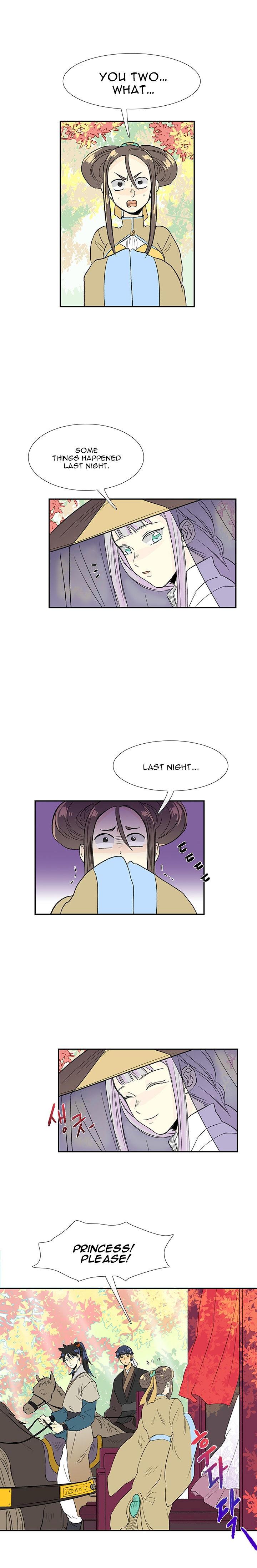 The Scholar’s Reincarnation - Chapter 41 Page 3