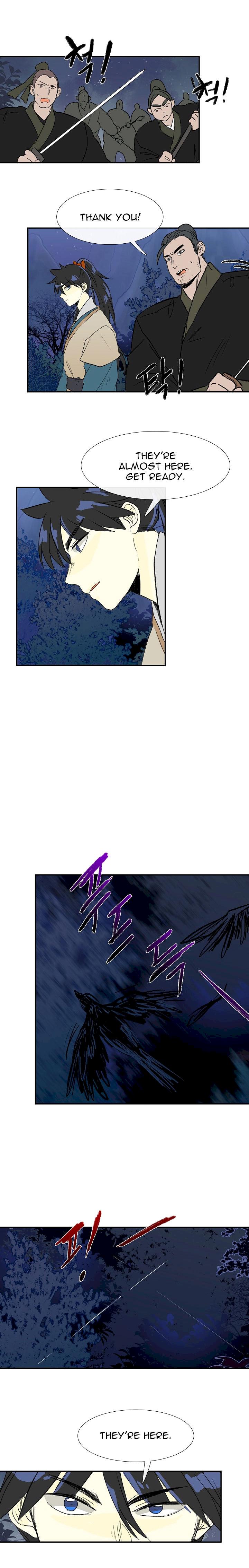 The Scholar’s Reincarnation - Chapter 42 Page 5