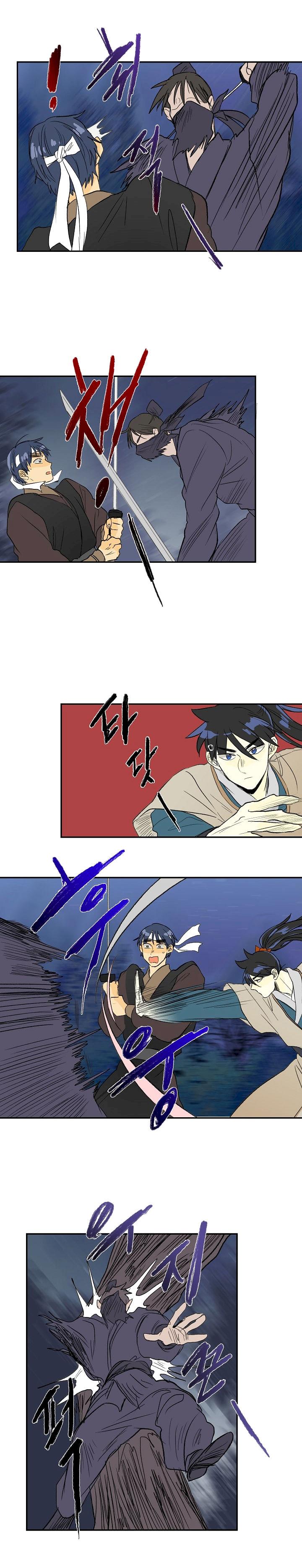 The Scholar’s Reincarnation - Chapter 42 Page 7