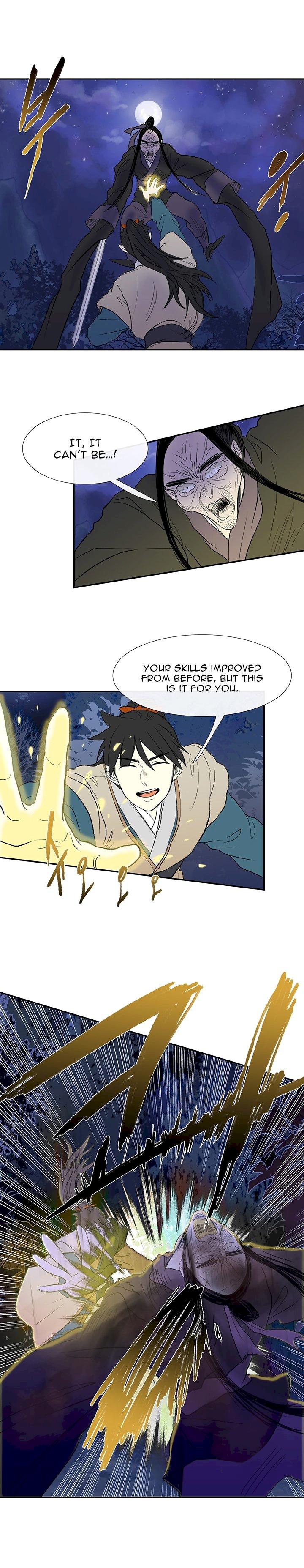 The Scholar’s Reincarnation - Chapter 43 Page 16
