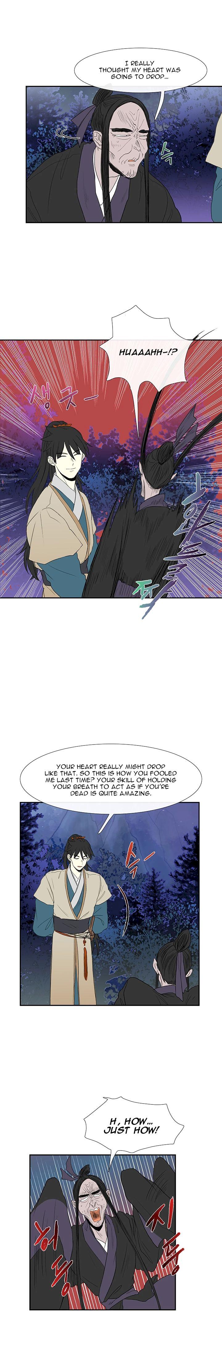 The Scholar’s Reincarnation - Chapter 44 Page 10