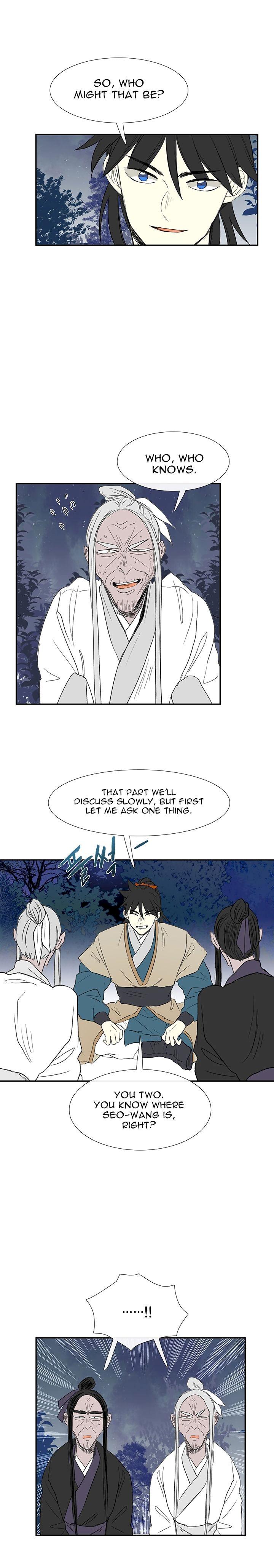 The Scholar’s Reincarnation - Chapter 44 Page 14