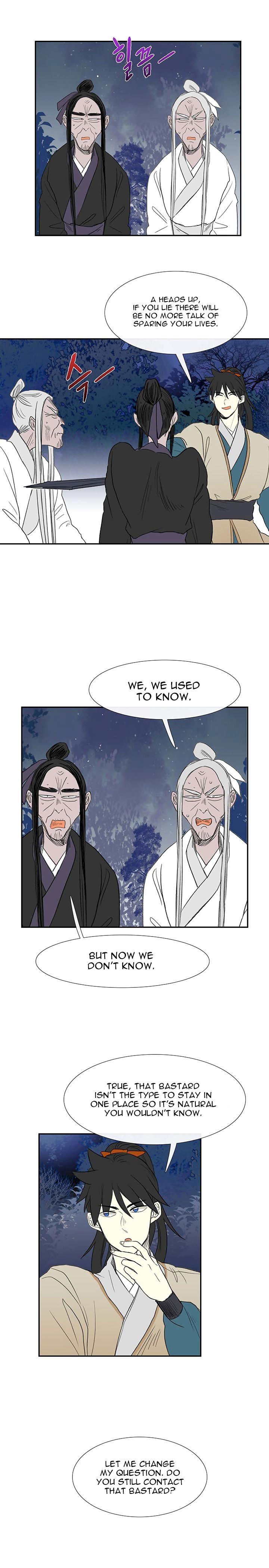 The Scholar’s Reincarnation - Chapter 44 Page 15
