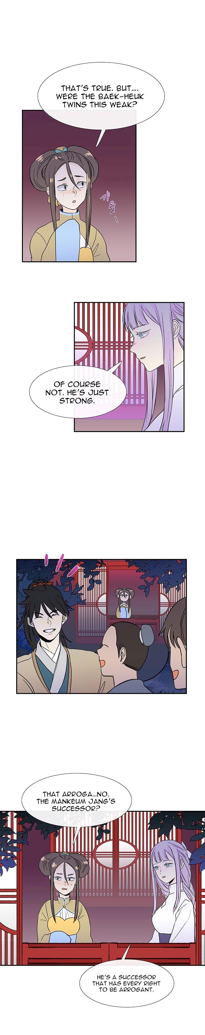The Scholar’s Reincarnation - Chapter 44 Page 3