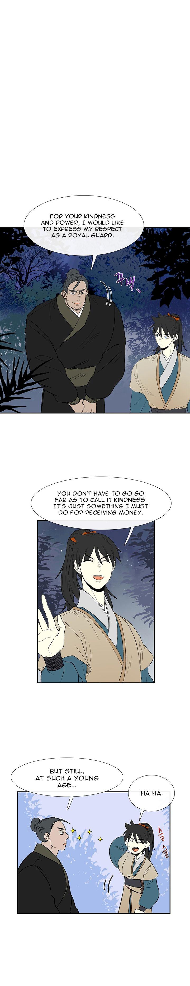 The Scholar’s Reincarnation - Chapter 44 Page 5