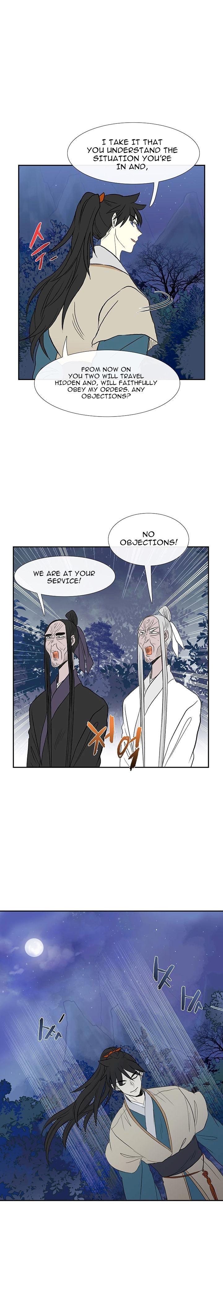 The Scholar’s Reincarnation - Chapter 45 Page 10