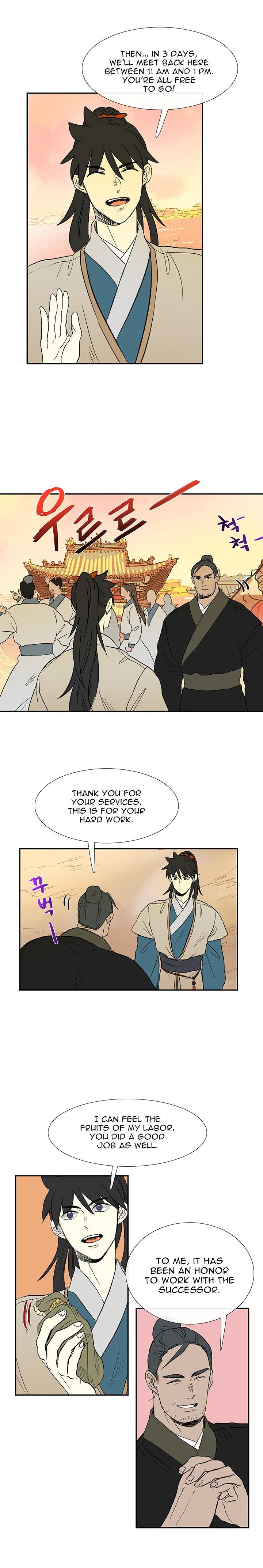 The Scholar’s Reincarnation - Chapter 45 Page 17