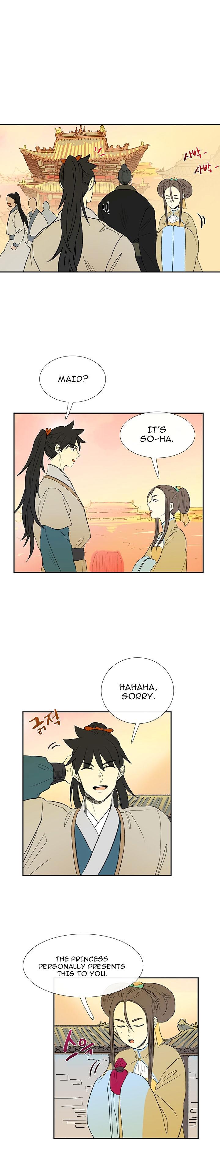 The Scholar’s Reincarnation - Chapter 45 Page 18