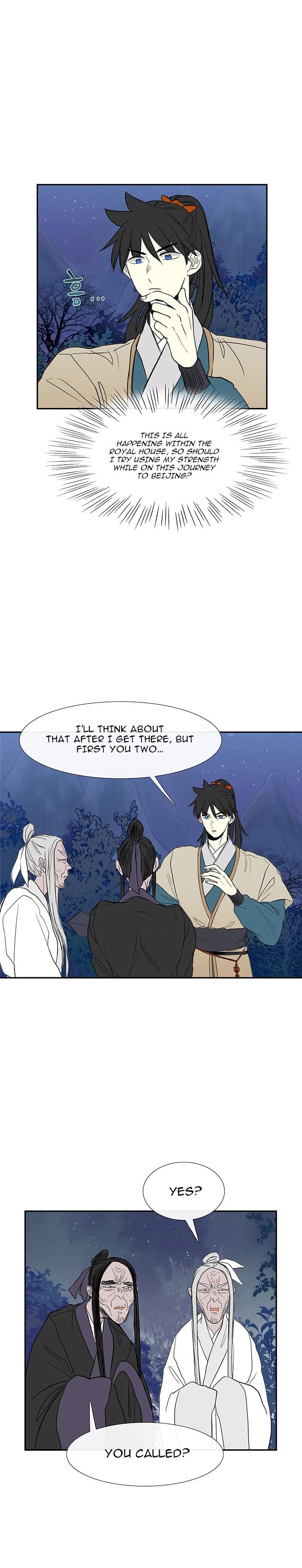 The Scholar’s Reincarnation - Chapter 45 Page 2