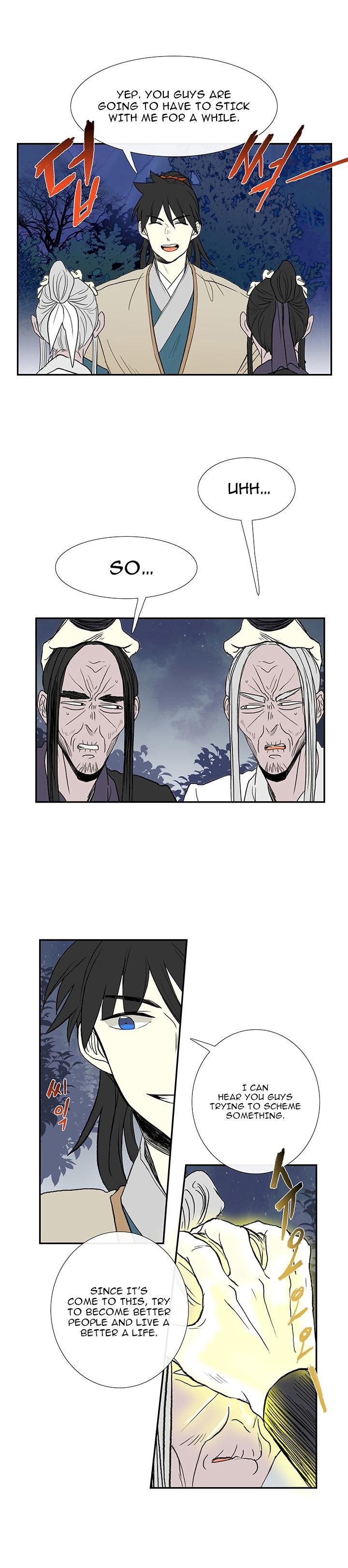 The Scholar’s Reincarnation - Chapter 45 Page 3