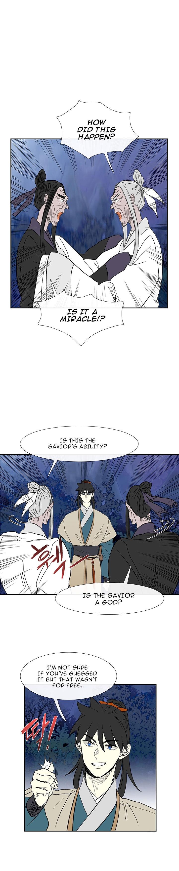 The Scholar’s Reincarnation - Chapter 45 Page 8
