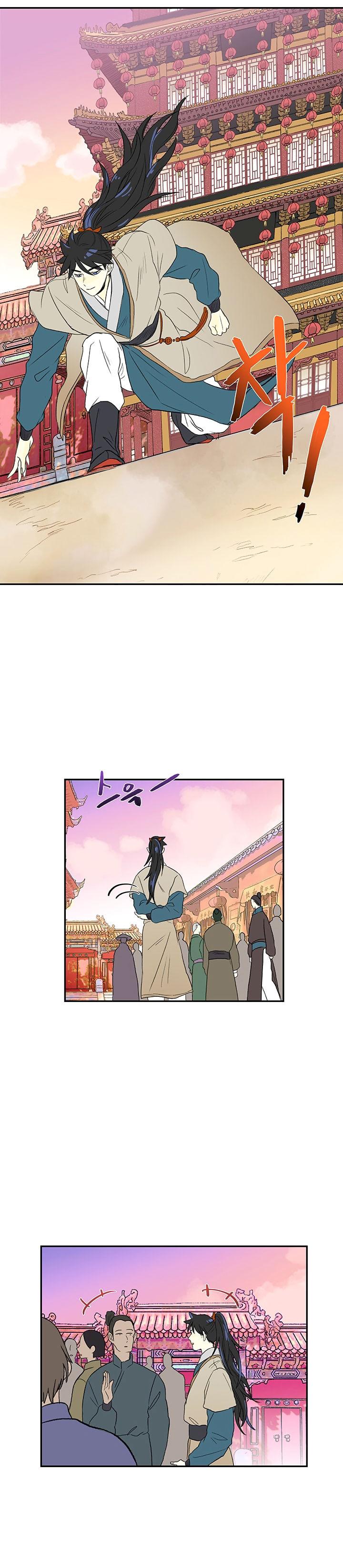 The Scholar’s Reincarnation - Chapter 46 Page 12