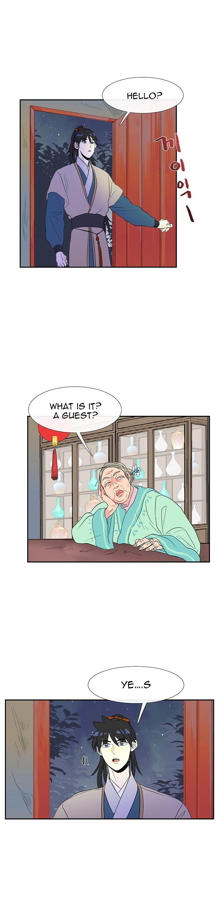 The Scholar’s Reincarnation - Chapter 46 Page 14