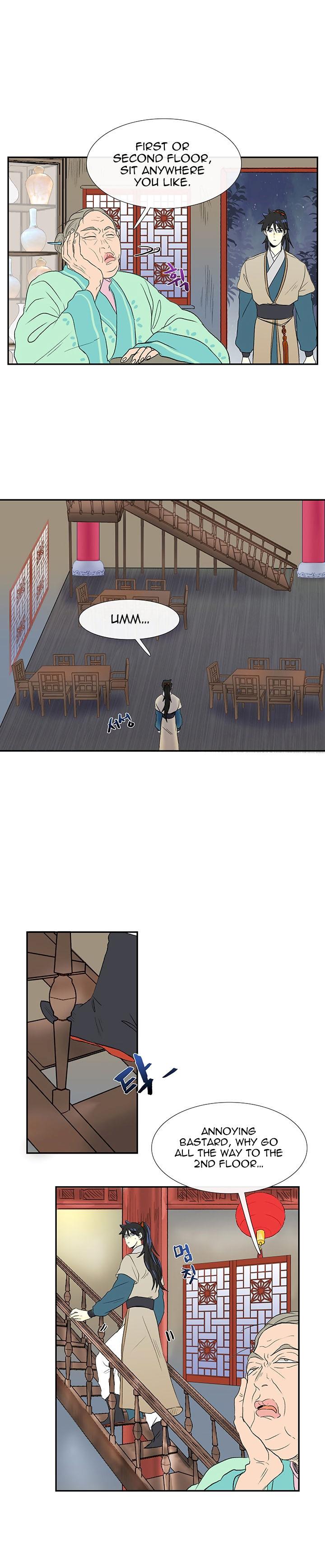The Scholar’s Reincarnation - Chapter 46 Page 15