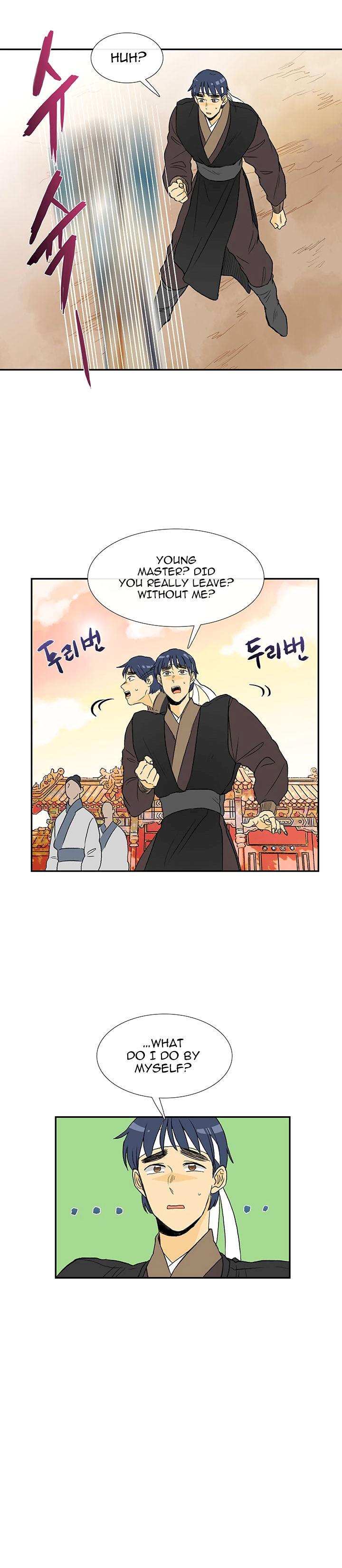 The Scholar’s Reincarnation - Chapter 46 Page 5