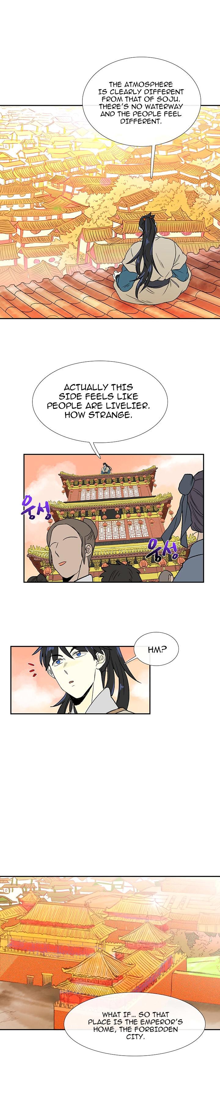 The Scholar’s Reincarnation - Chapter 46 Page 7