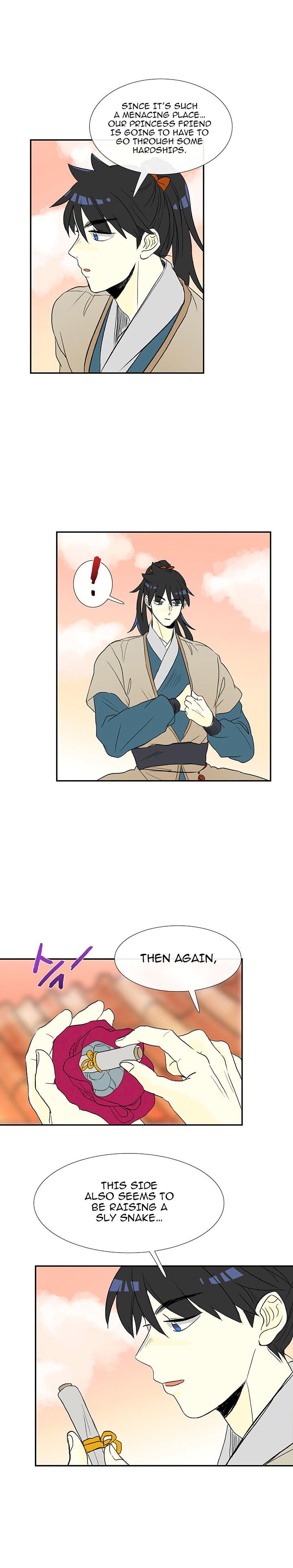 The Scholar’s Reincarnation - Chapter 46 Page 8