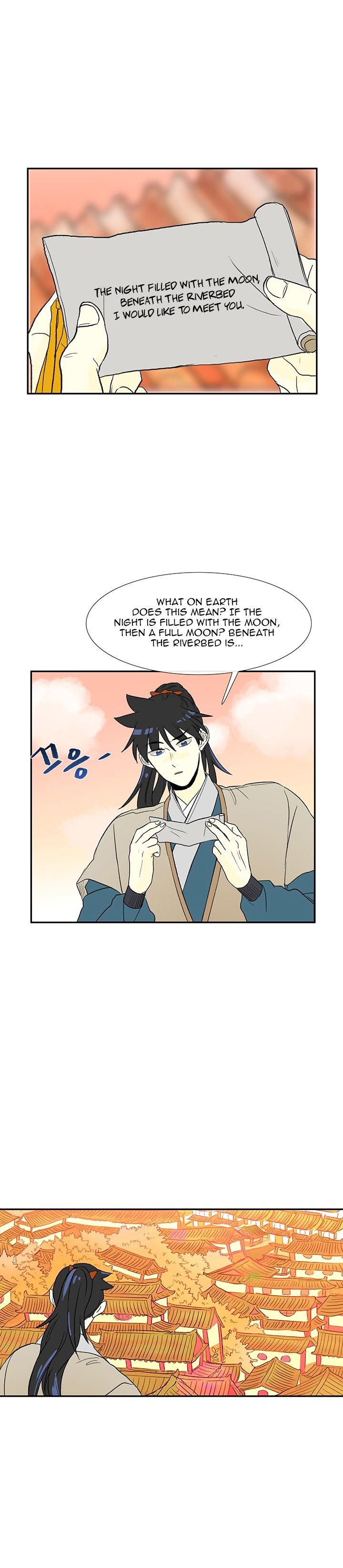 The Scholar’s Reincarnation - Chapter 46 Page 9