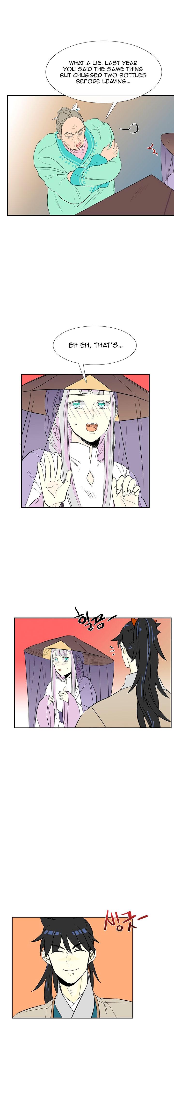 The Scholar’s Reincarnation - Chapter 47 Page 10