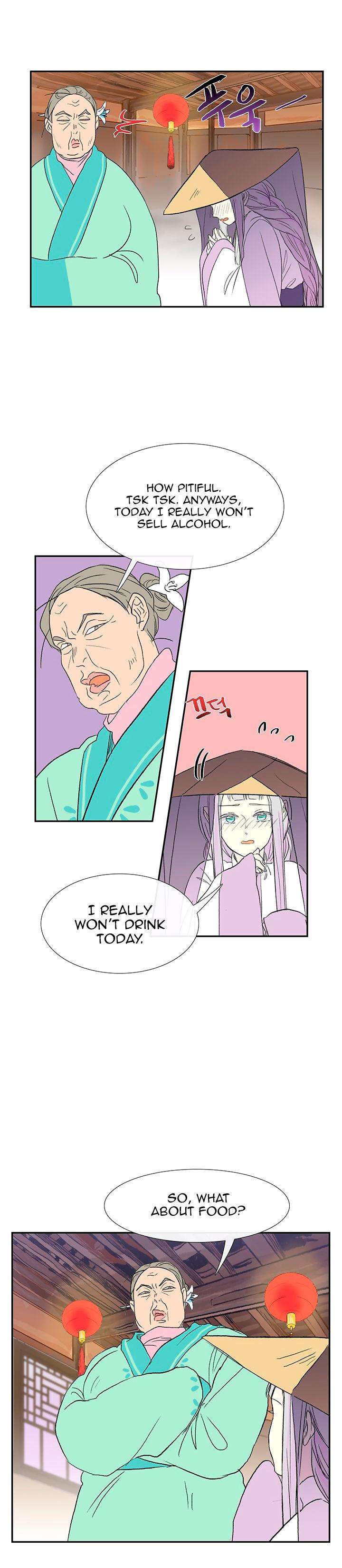 The Scholar’s Reincarnation - Chapter 47 Page 11