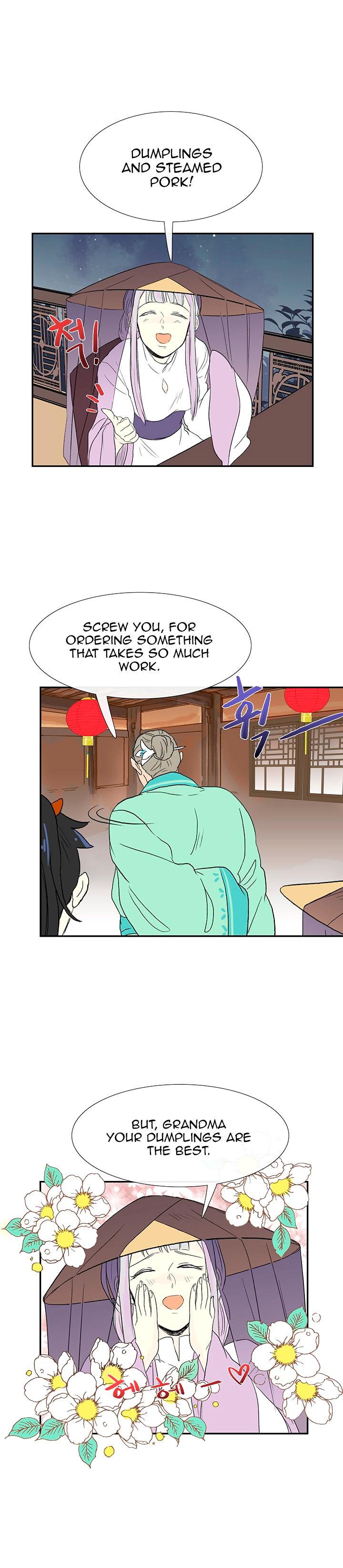 The Scholar’s Reincarnation - Chapter 47 Page 12