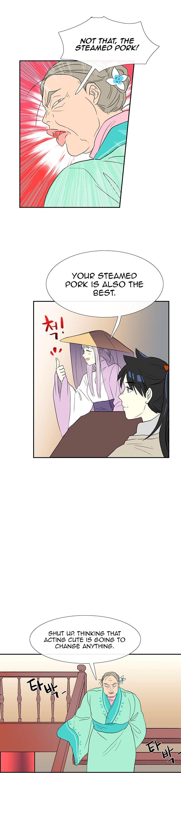 The Scholar’s Reincarnation - Chapter 47 Page 13
