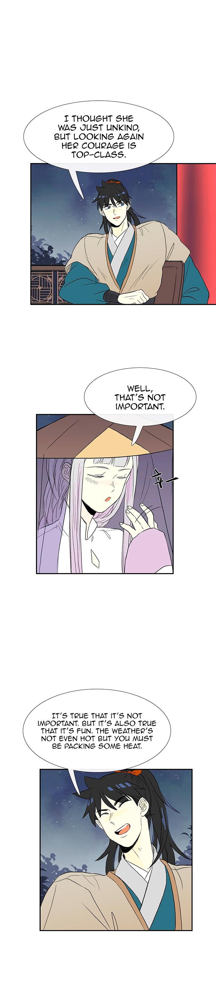The Scholar’s Reincarnation - Chapter 47 Page 15