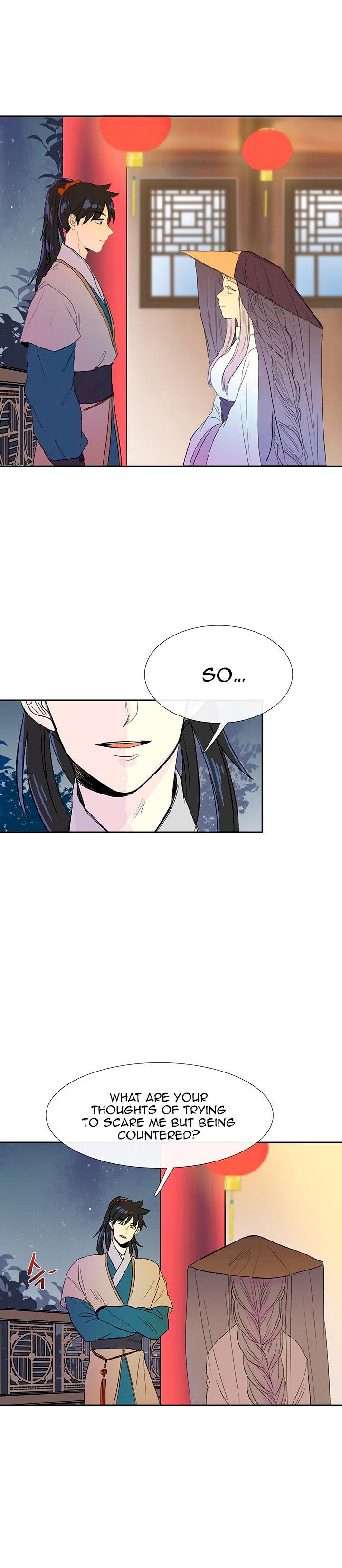 The Scholar’s Reincarnation - Chapter 47 Page 2