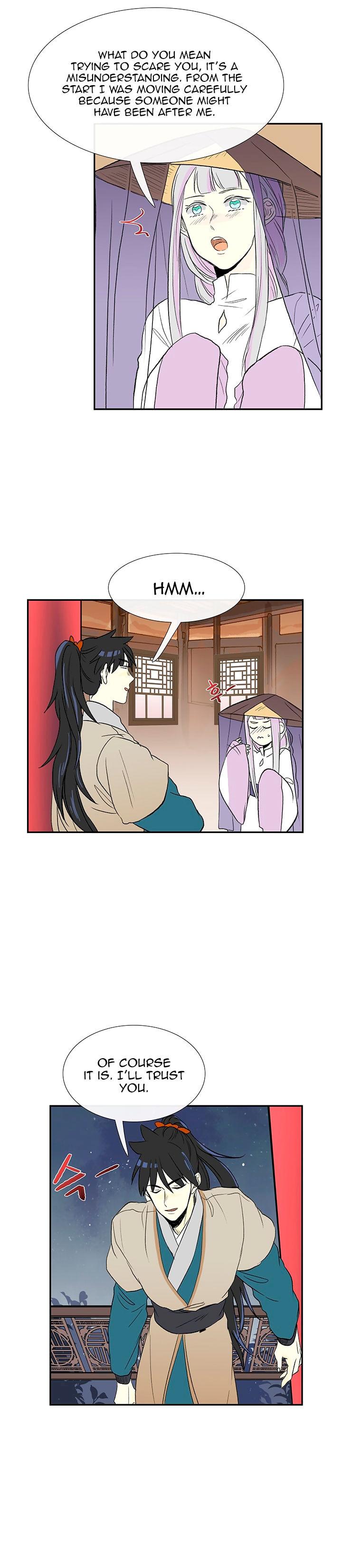 The Scholar’s Reincarnation - Chapter 47 Page 3