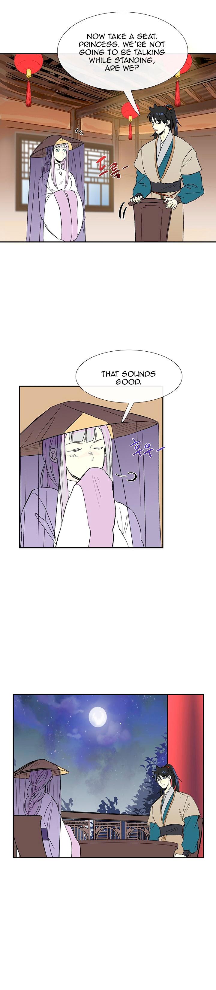 The Scholar’s Reincarnation - Chapter 47 Page 4