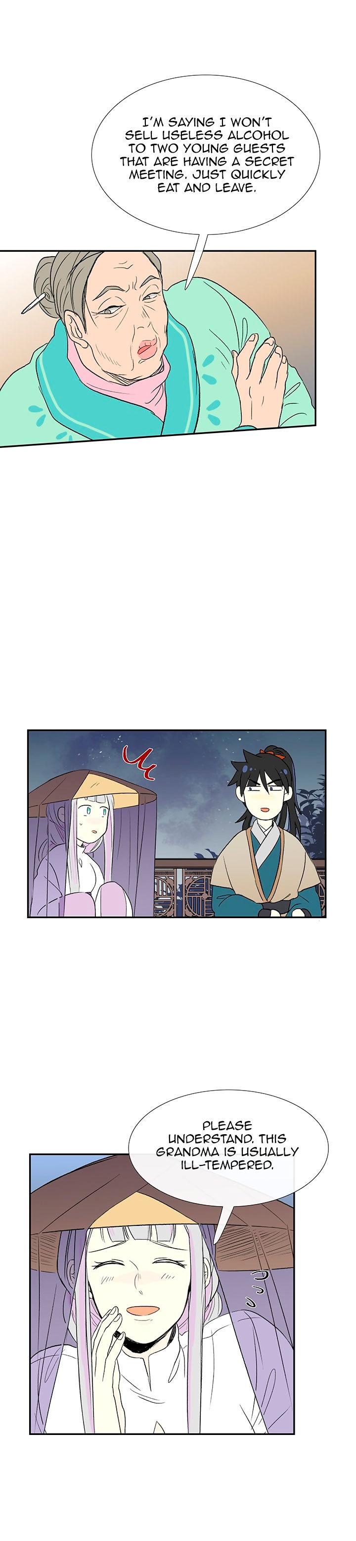 The Scholar’s Reincarnation - Chapter 47 Page 8