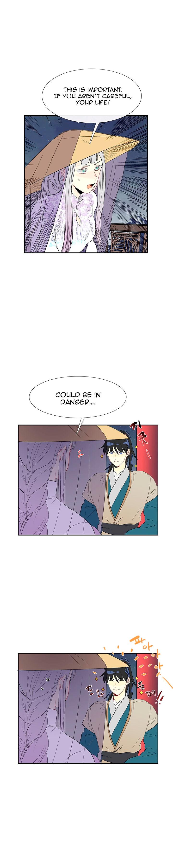 The Scholar’s Reincarnation - Chapter 48 Page 12