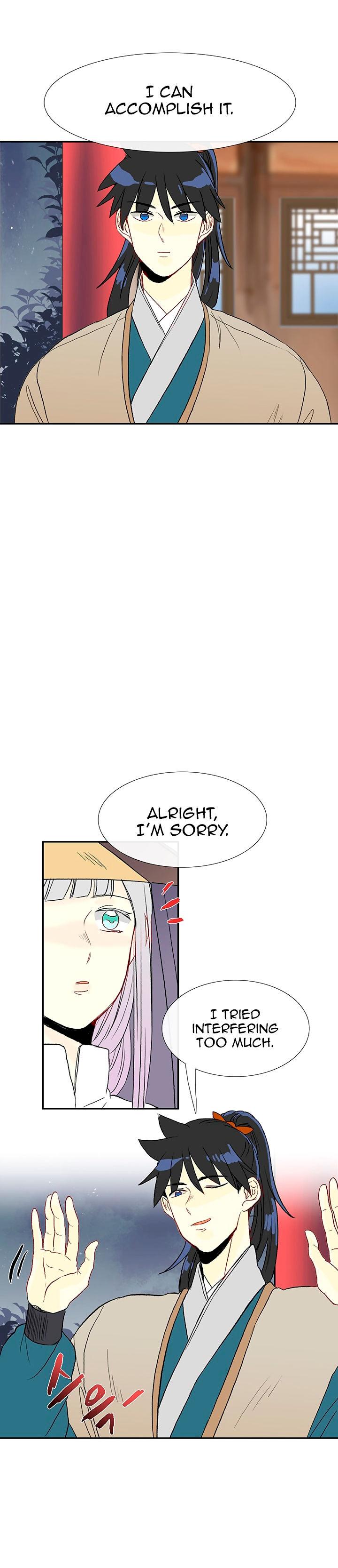 The Scholar’s Reincarnation - Chapter 48 Page 14