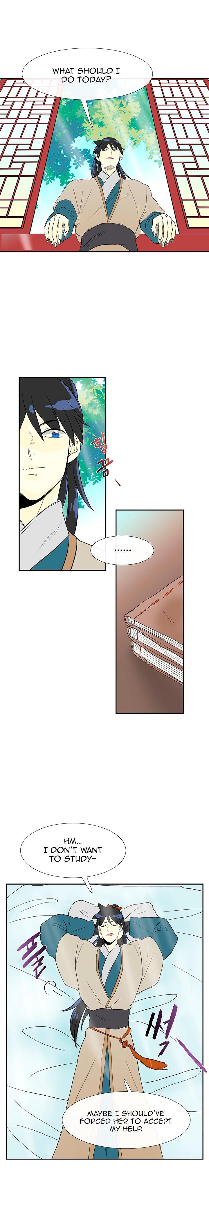 The Scholar’s Reincarnation - Chapter 48 Page 19