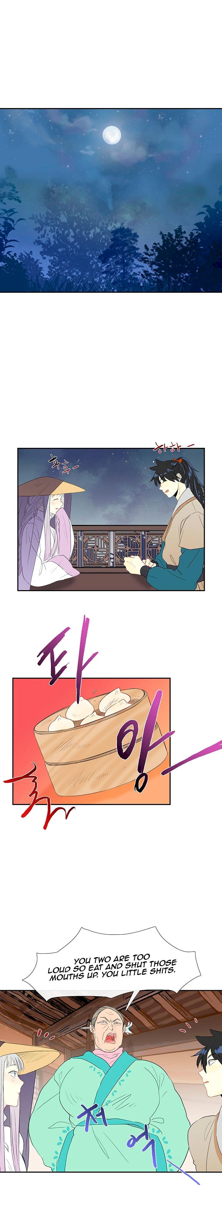The Scholar’s Reincarnation - Chapter 48 Page 2