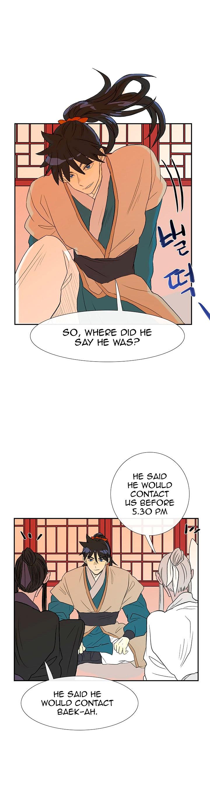The Scholar’s Reincarnation - Chapter 48 Page 22