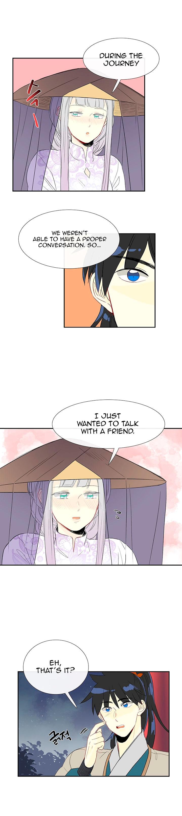 The Scholar’s Reincarnation - Chapter 48 Page 4