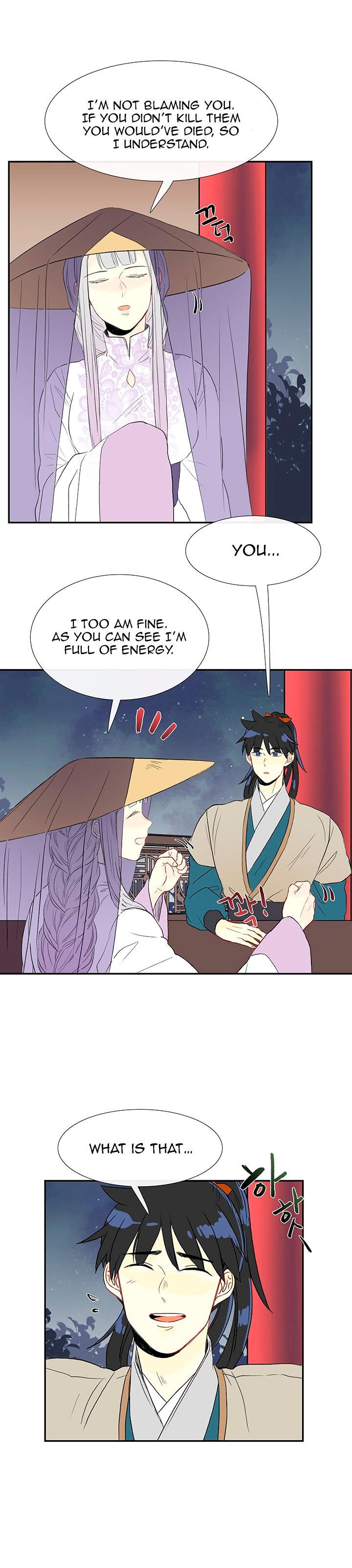 The Scholar’s Reincarnation - Chapter 48 Page 6