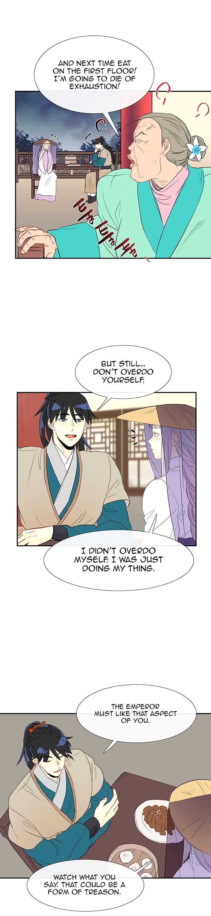 The Scholar’s Reincarnation - Chapter 48 Page 8