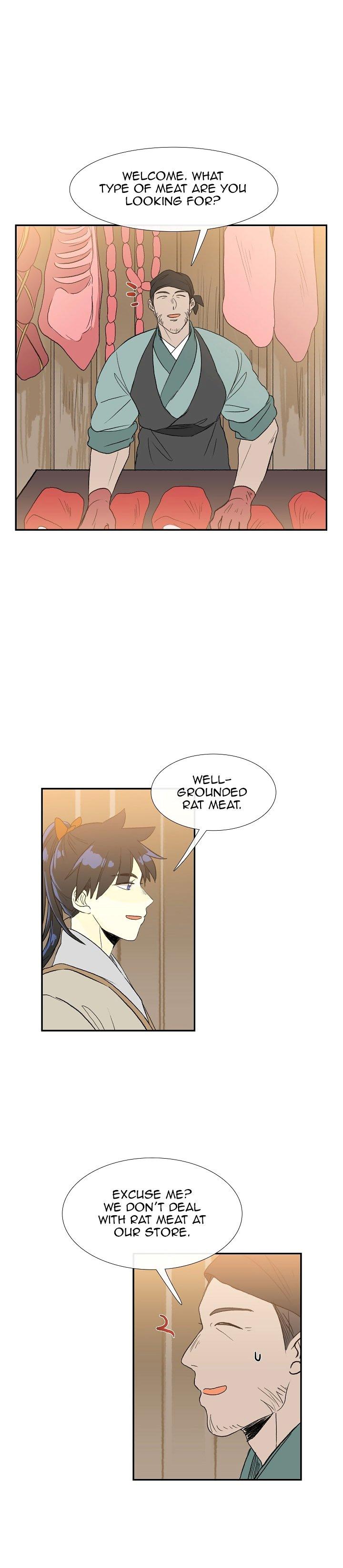 The Scholar’s Reincarnation - Chapter 49 Page 17