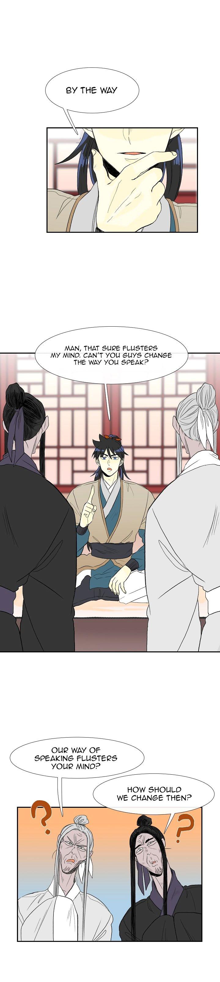 The Scholar’s Reincarnation - Chapter 49 Page 2