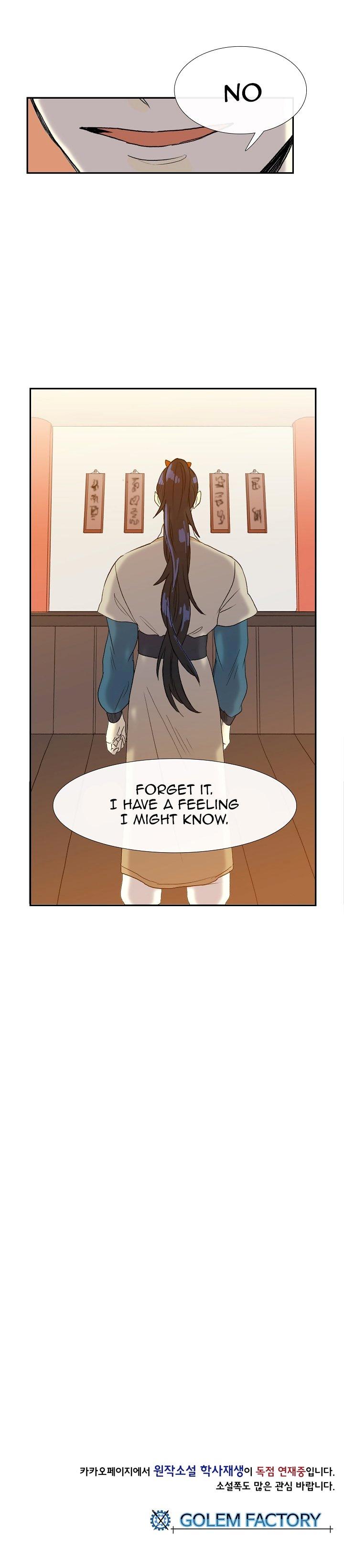 The Scholar’s Reincarnation - Chapter 49 Page 24