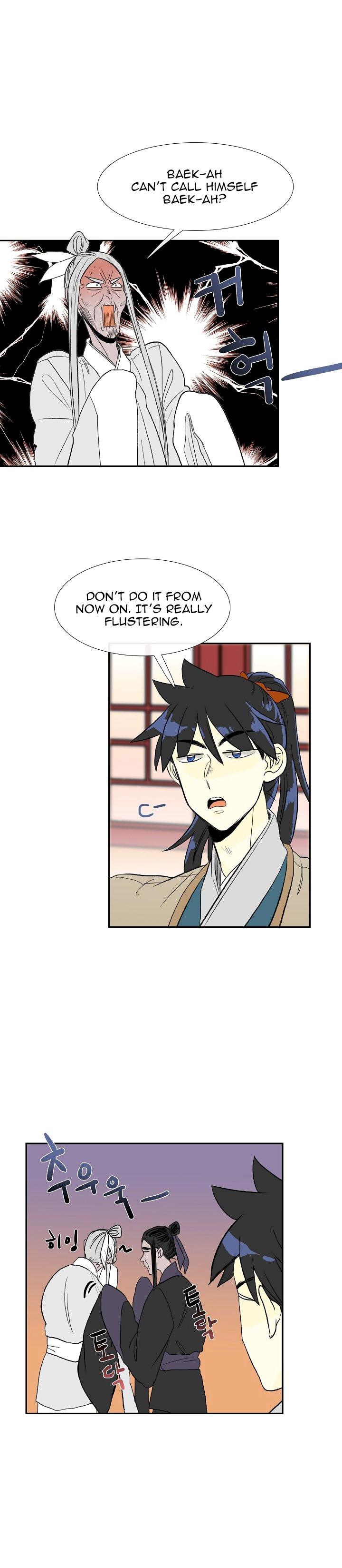 The Scholar’s Reincarnation - Chapter 49 Page 5