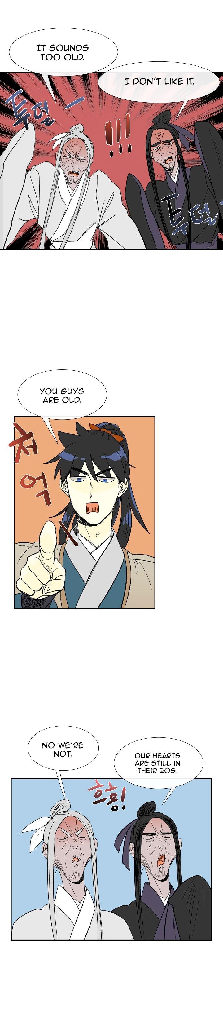 The Scholar’s Reincarnation - Chapter 49 Page 7