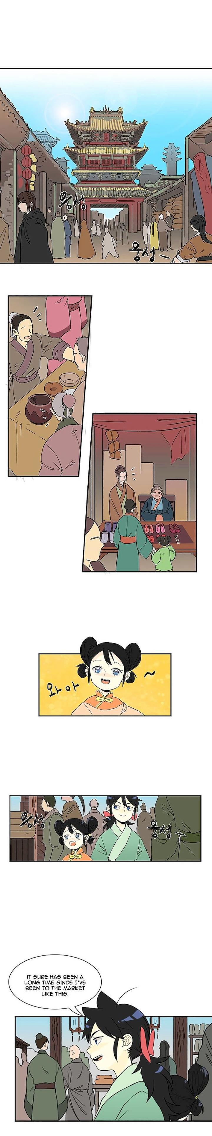 The Scholar’s Reincarnation - Chapter 5 Page 11