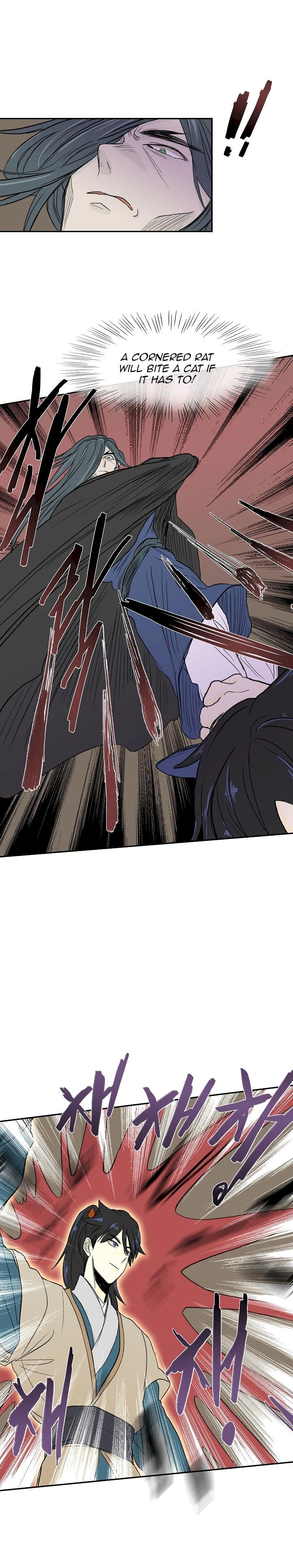 The Scholar’s Reincarnation - Chapter 50 Page 21
