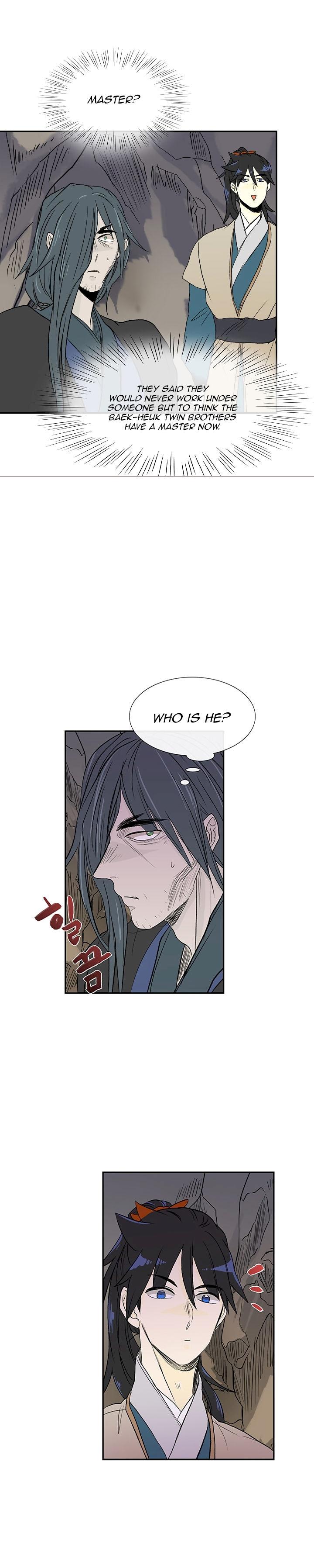 The Scholar’s Reincarnation - Chapter 50 Page 24