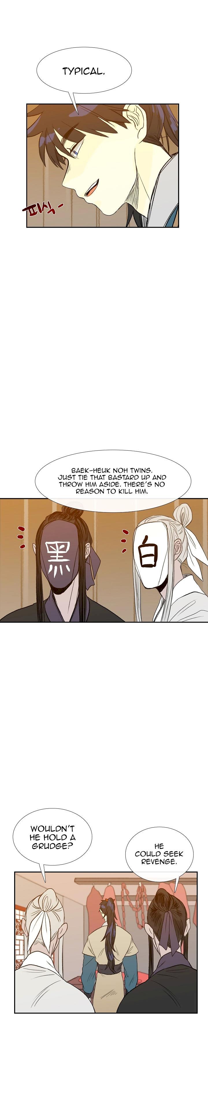 The Scholar’s Reincarnation - Chapter 50 Page 3