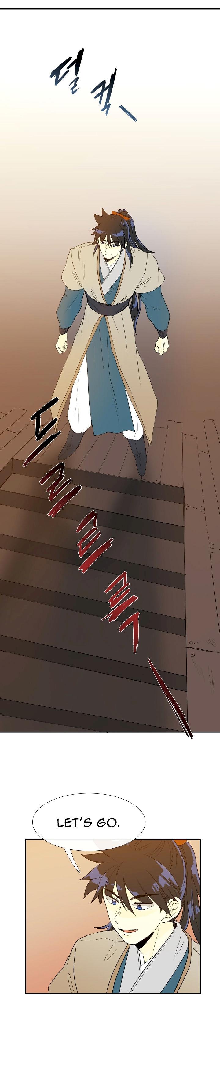 The Scholar’s Reincarnation - Chapter 50 Page 5