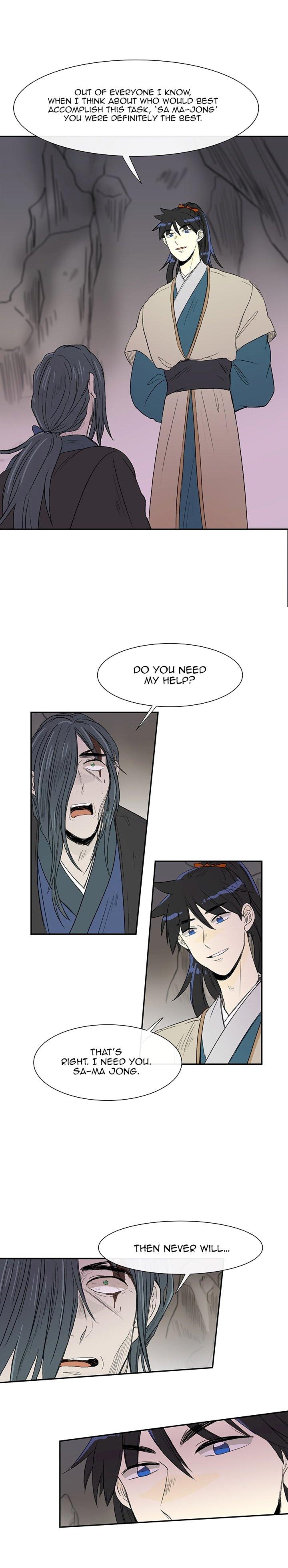 The Scholar’s Reincarnation - Chapter 51 Page 10
